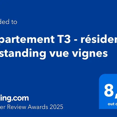 T3 Vignes & Terrasse 25 M2 Au Calme - Vue Verdoyante - A 7 Min De La - Parking Gratuit -